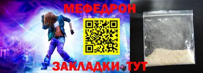 амфетамин Азнакаево