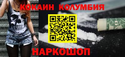 амфетамин Азнакаево