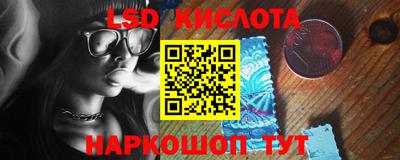 амфетамин Азнакаево