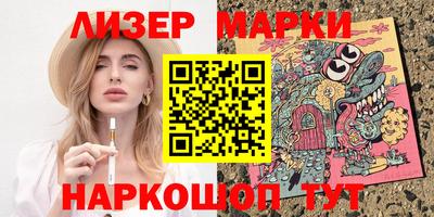 амфетамин Азнакаево