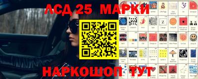 амфетамин Азнакаево