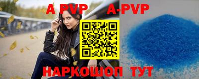 амфетамин Азнакаево