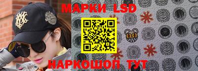 амфетамин Азнакаево