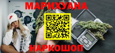 марки nbome Абакан