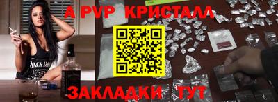 амфетамин Азнакаево