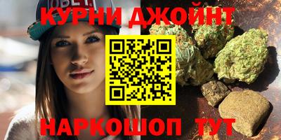 амфетамин Азнакаево