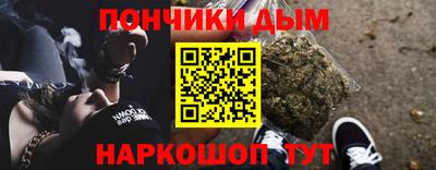 амфетамин Азнакаево