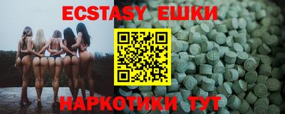амфетамин Азнакаево