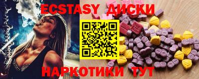амфетамин Азнакаево