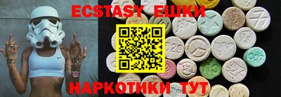 амфетамин Азнакаево