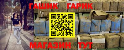 амфетамин Азнакаево