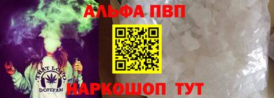 амфетамин Азнакаево