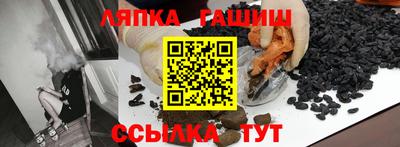 амфетамин Азнакаево