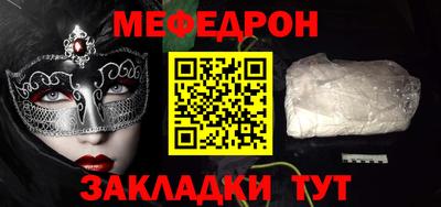 амфетамин Азнакаево