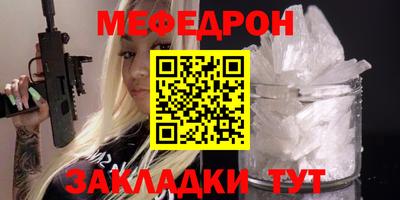 марки nbome Абакан